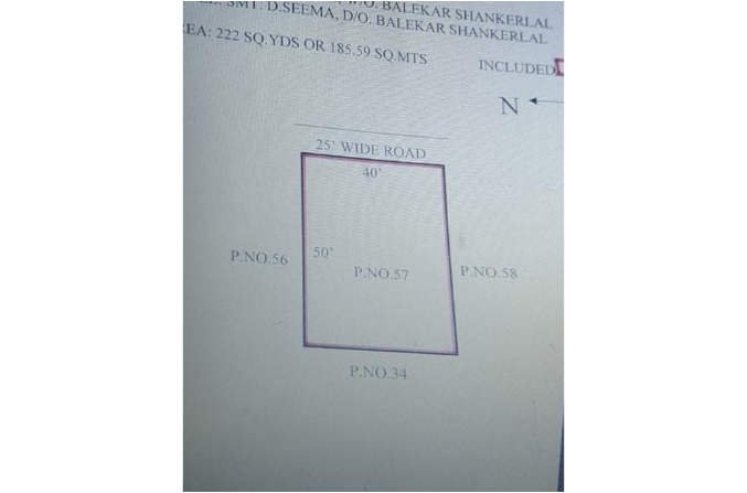 Plot for sale -Dammaiguda