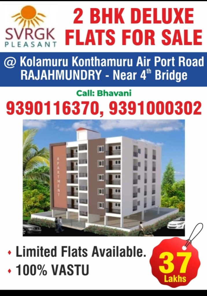 2 BHK DELUXE FLAT RAJAHMUNDRY 